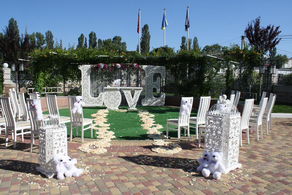 Sofievsky Posad Sofiivska Borshchahivka