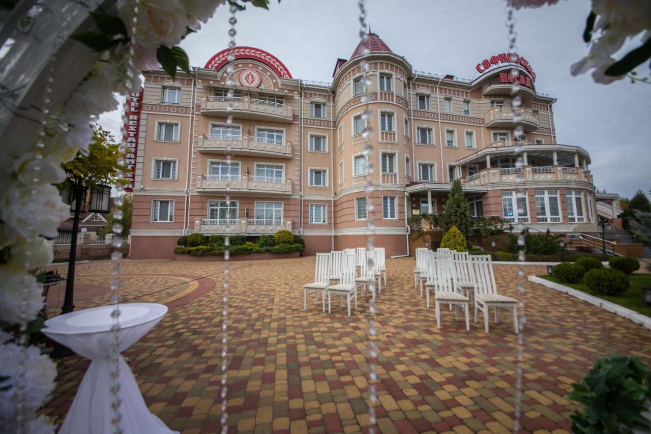 Sofievsky Posad 3* Sofiivska Borshchahivka